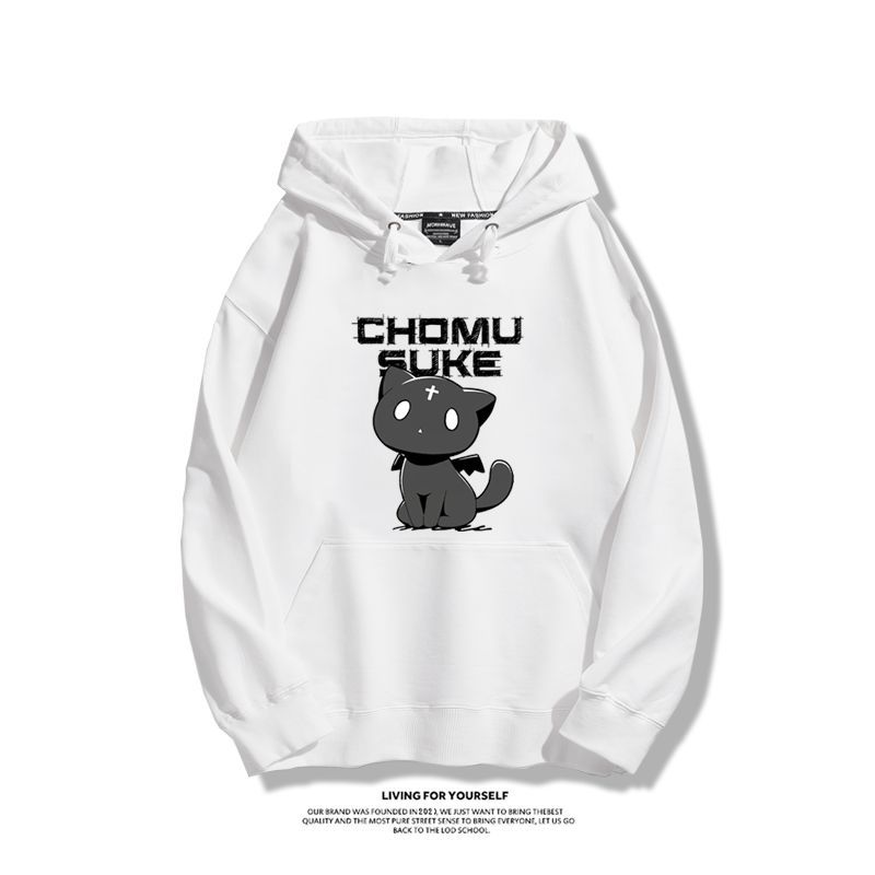 為美好的世界獻上爆焰豆之助新款 親子情侶男女款連帽衛衣-ZUIHANG SHOP