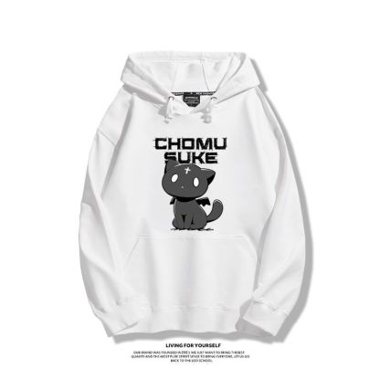 為美好的世界獻上爆焰豆之助新款 親子情侶男女款連帽衛衣-ZUIHANG SHOP