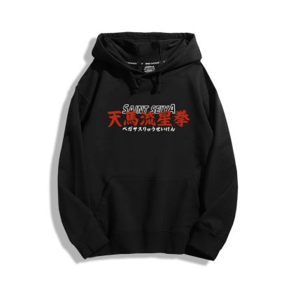 聖鬥士星矢新款 親子情侶男女款連帽衛衣-ZUIHANG SHOP