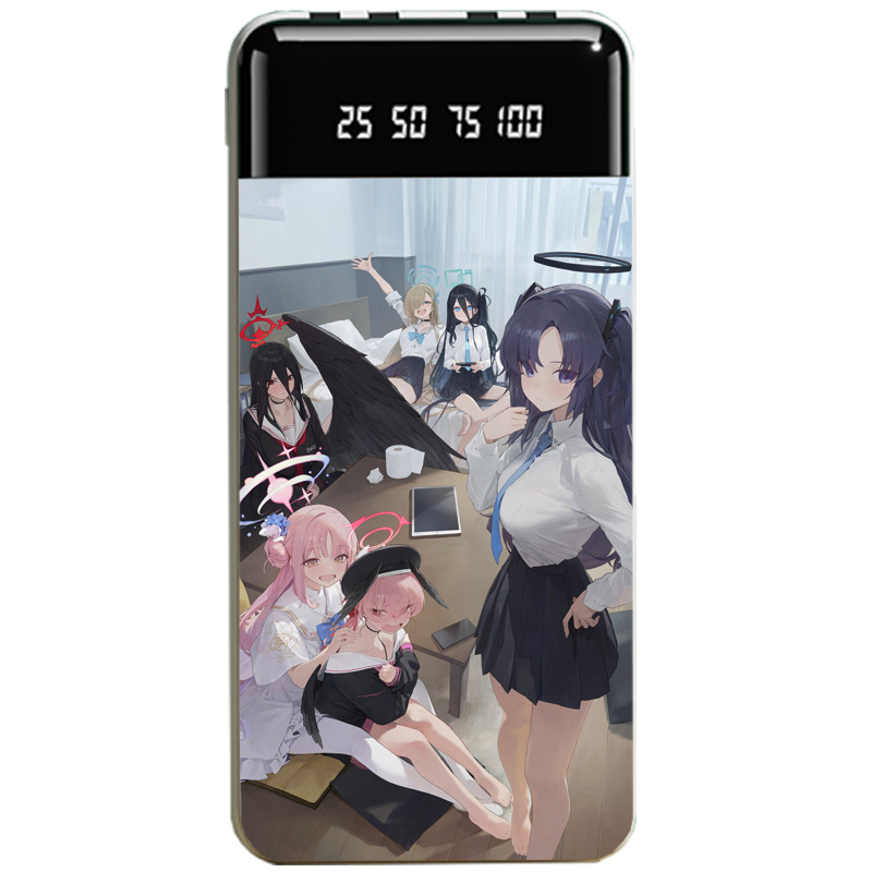 蔚藍檔案大容量便攜式快充行動電源-ZUIHANG SHOP