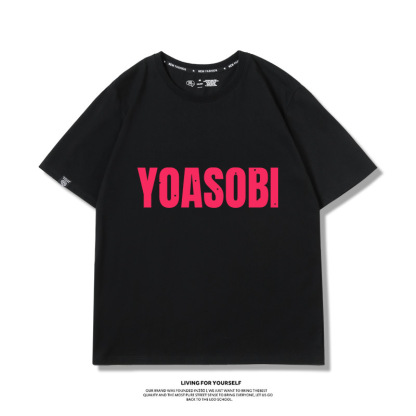 YOASOBI系列 印花短袖T恤-ZUIHANG SHOP