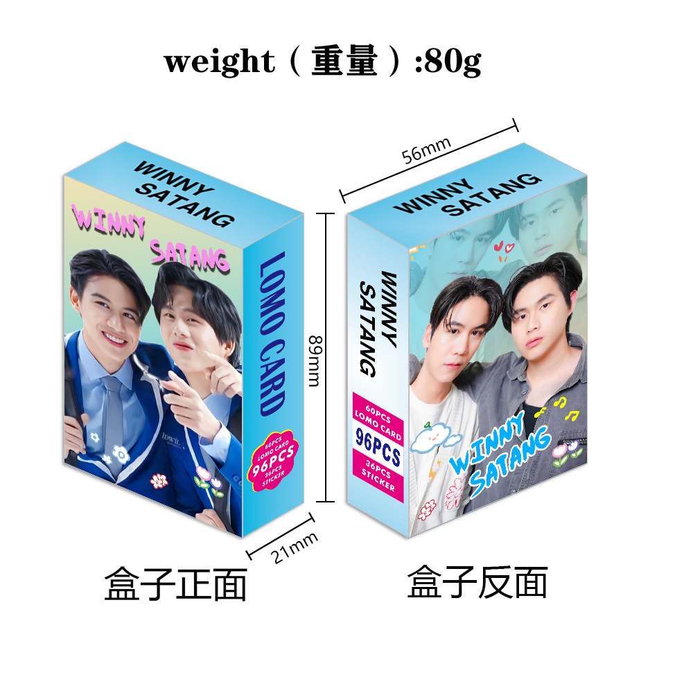 泰星 LINGORM CLOUD7 ENGLOT PROXIE 官方週邊商品 (泰國進口版)