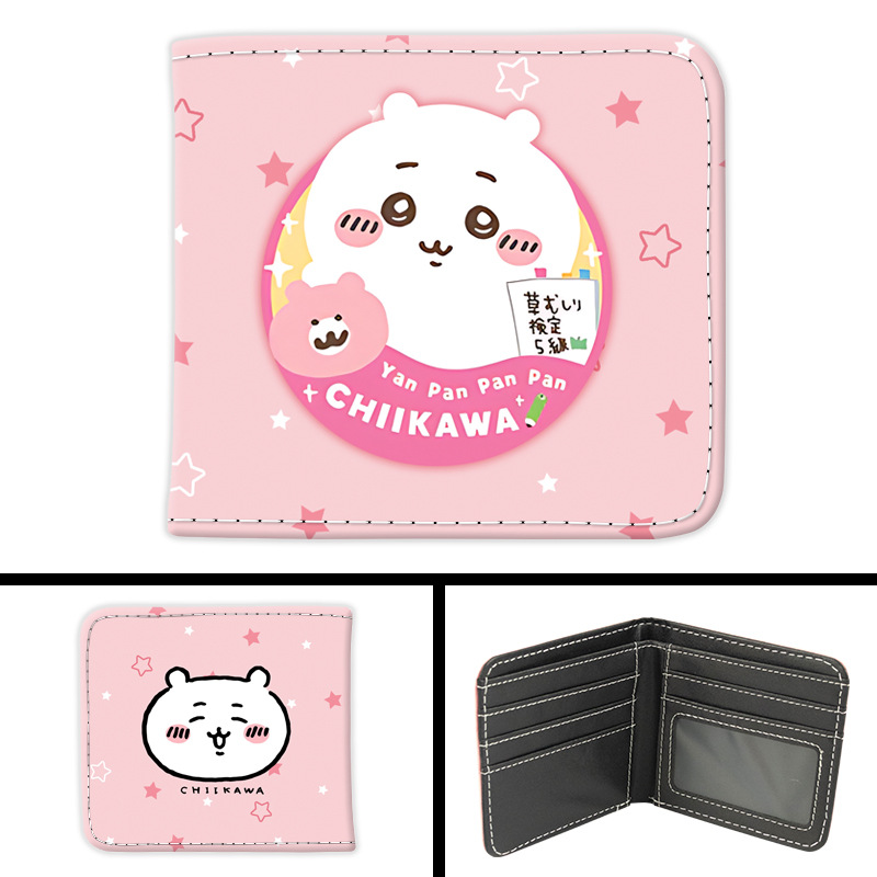 Chiikawa可愛動漫周邊pu皮革短錢包-ZUIHANG SHOP