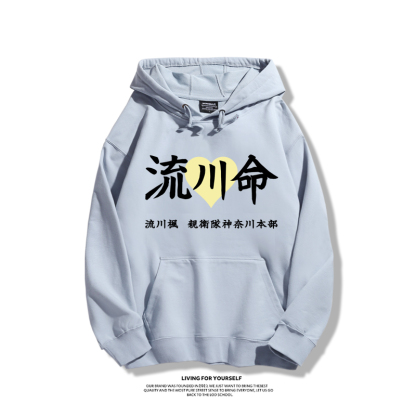 灌籃高手新款 親子情侶男女款連帽衛衣-ZUIHANG SHOP