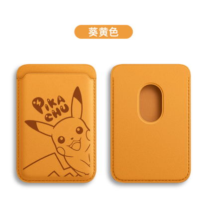 卡通可愛皮卡丘 MagSafe皮革磁吸卡包-ZUIHANG SHOP