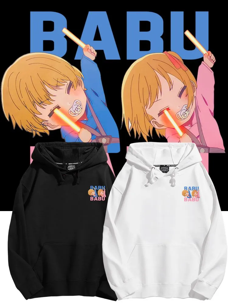 我推的孩子新款 親子情侶男女款連帽衛衣-ZUIHANG SHOP