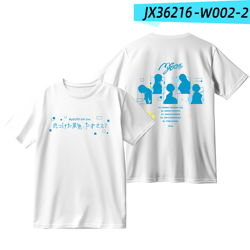 BanG Dream MyGO!!! 周邊印花短袖T恤-ZUIHANG SHOP