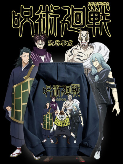 咒術迴戰新款 親子情侶男女款連帽衛衣-ZUIHANG SHOP