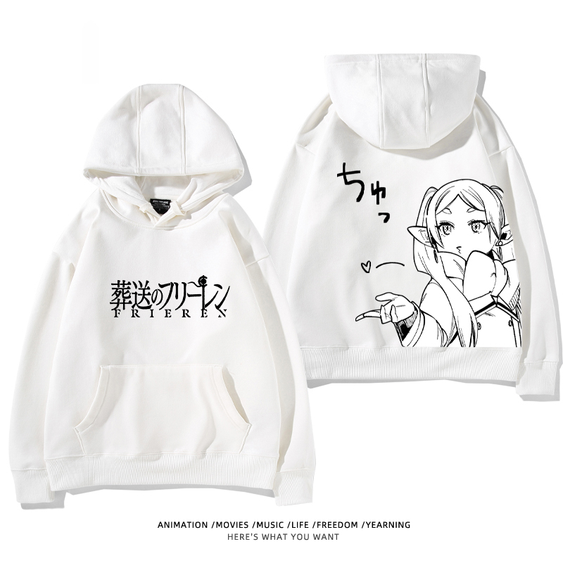 葬送的芙莉蓮新款 親子情侶男女款連帽衛衣-ZUIHANG SHOP