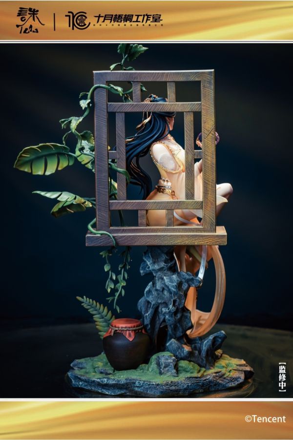 【預購】十月梧桐×騰訊視頻《誅仙》動畫系列第二彈 妙公子金瓶兒-ZUIHANG SHOP