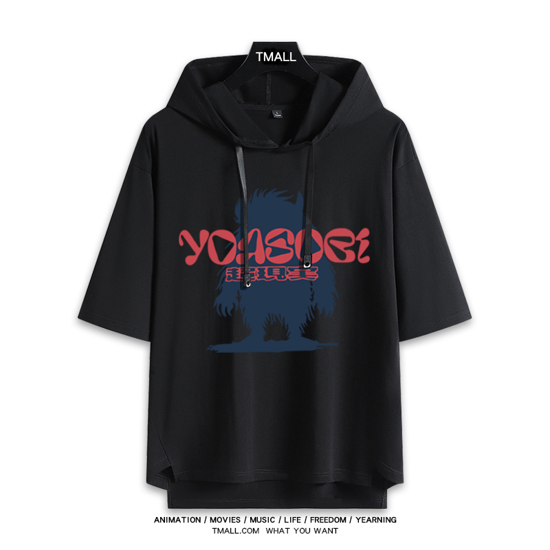 YOASOBI樂隊 連帽短袖T恤-ZUIHANG SHOP