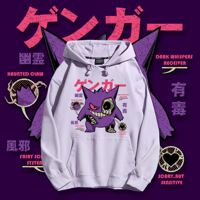 寶可夢新款 親子情侶男女款連帽衛衣-ZUIHANG SHOP