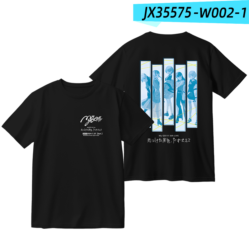 BanG Dream MyGO!!! 周邊印花短袖T恤-ZUIHANG SHOP