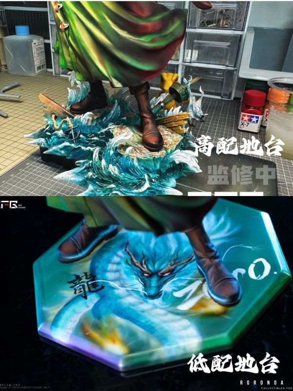 【預購】BFB studio 抗刀索隆-ZUIHANG SHOP