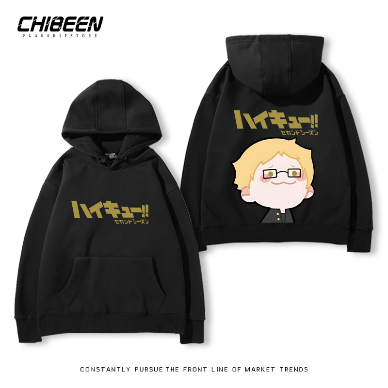 排球少年新款 親子情侶男女款連帽衛衣-ZUIHANG SHOP