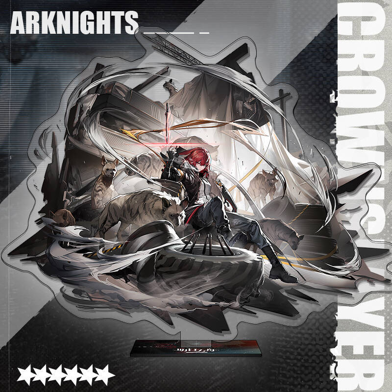 明日方舟亞克力大立牌