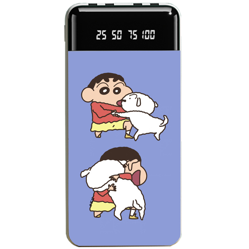 蠟筆小新大容量便攜式快充行動電源-ZUIHANG SHOP