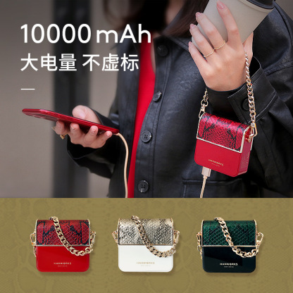 小方包迷你創意時尚行動電源-ZUIHANG SHOP