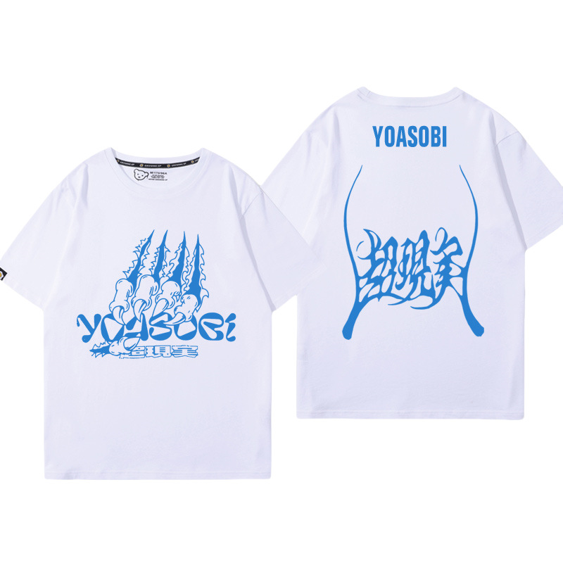 YOASOBI系列 印花短袖T恤-ZUIHANG SHOP