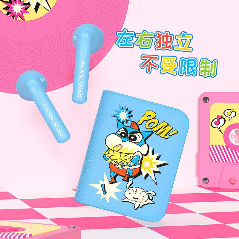 蠟筆小新書本無線入耳式藍牙耳機-ZUIHANG SHOP
