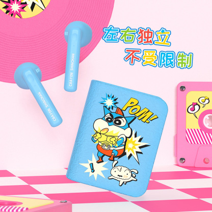 蠟筆小新書本無線入耳式藍牙耳機-ZUIHANG SHOP