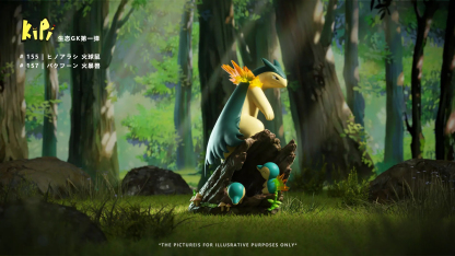 寶可夢 生態系列第一彈火爆獸