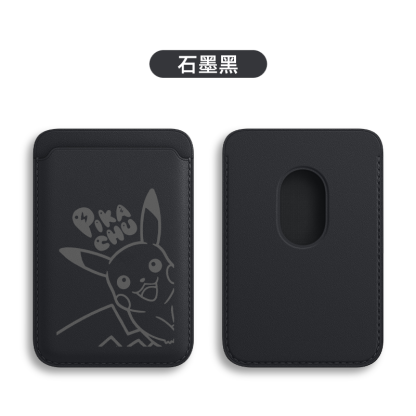 卡通可愛皮卡丘 MagSafe皮革磁吸卡包-ZUIHANG SHOP