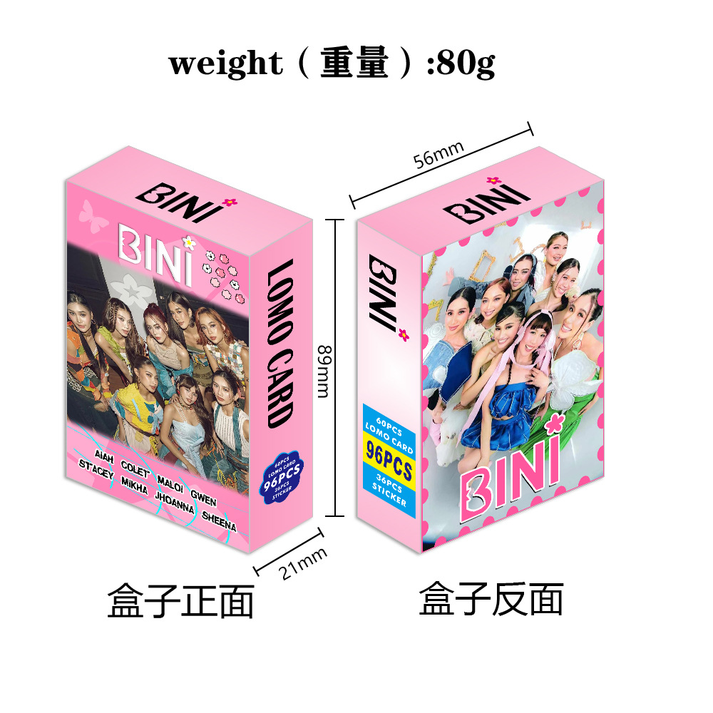 泰星 LINGORM CLOUD7 ENGLOT PROXIE 官方週邊商品 (泰國進口版)