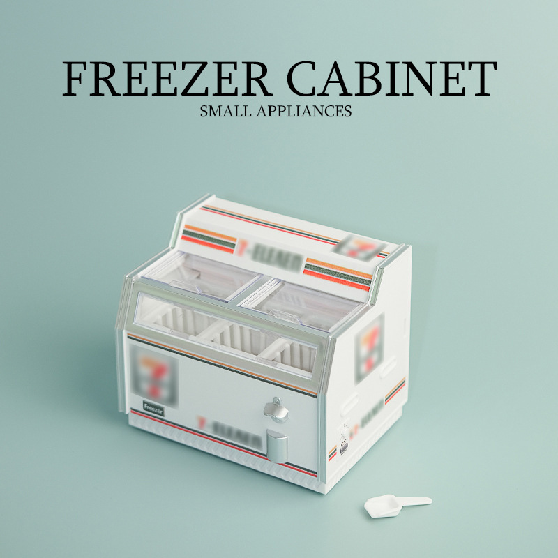 迷你小冰箱玩具 | 超市微縮臥式冰櫃擺飾模型-ZUIHANGSHOP