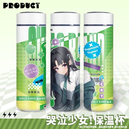Girls Band Cry 聯名限量保溫杯-ZUIHANG SHOP