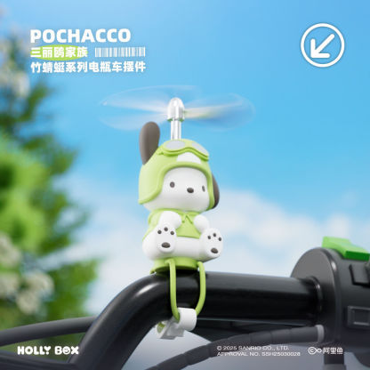 三麗鷗竹蜻蜓系列電瓶車立體擺件-ZUIHANG SHOP