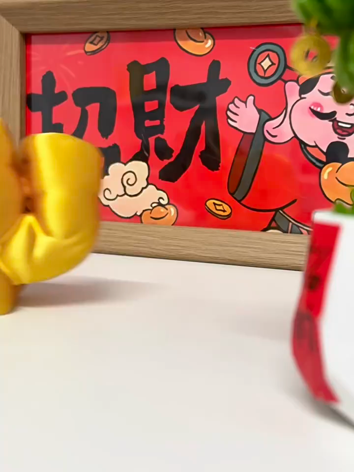 潮玩招財系列擺件 新年創意裝飾品3D打印禮物