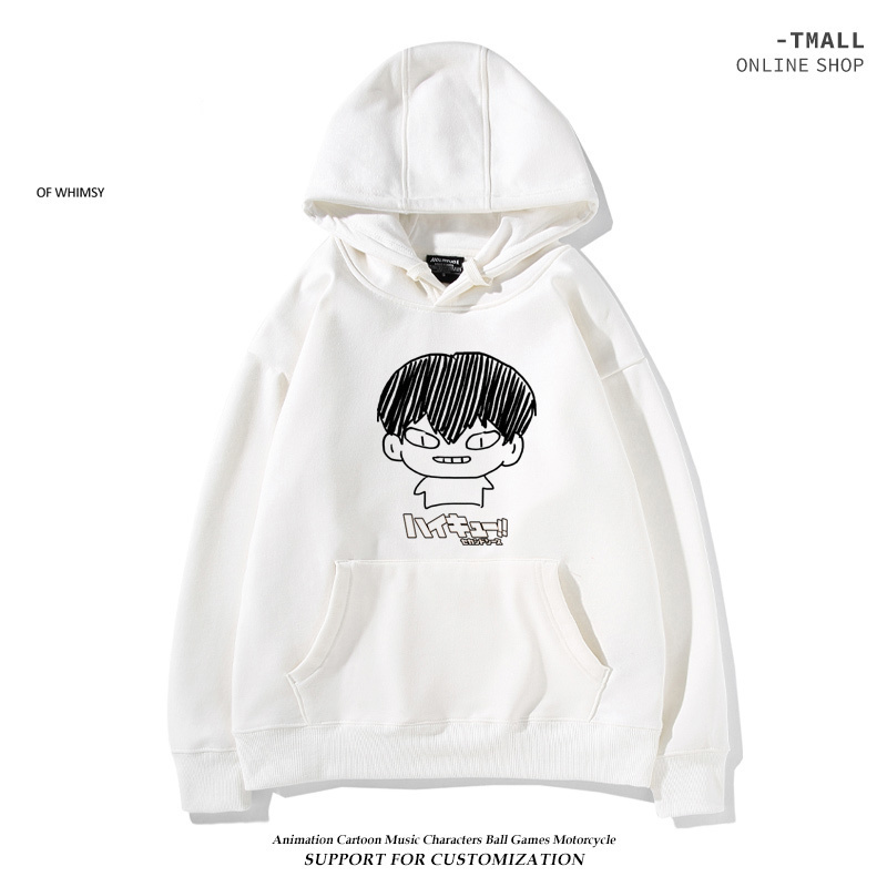 排球少年新款 親子情侶男女款連帽衛衣-ZUIHANG SHOP