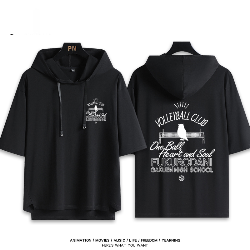 排球少年 梟谷學園 連帽短袖T恤-ZUIHANG SHOP
