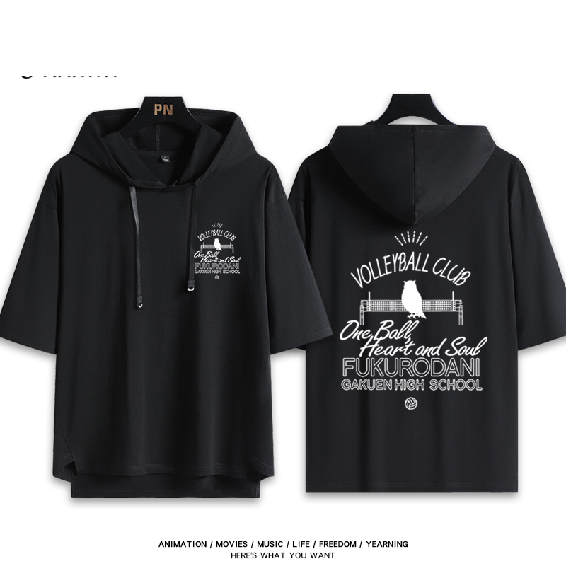 排球少年 梟谷學園 連帽短袖T恤-ZUIHANG SHOP
