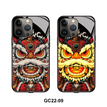 國潮古風來電閃智能發光手機殼-ZUIHANG SHOP