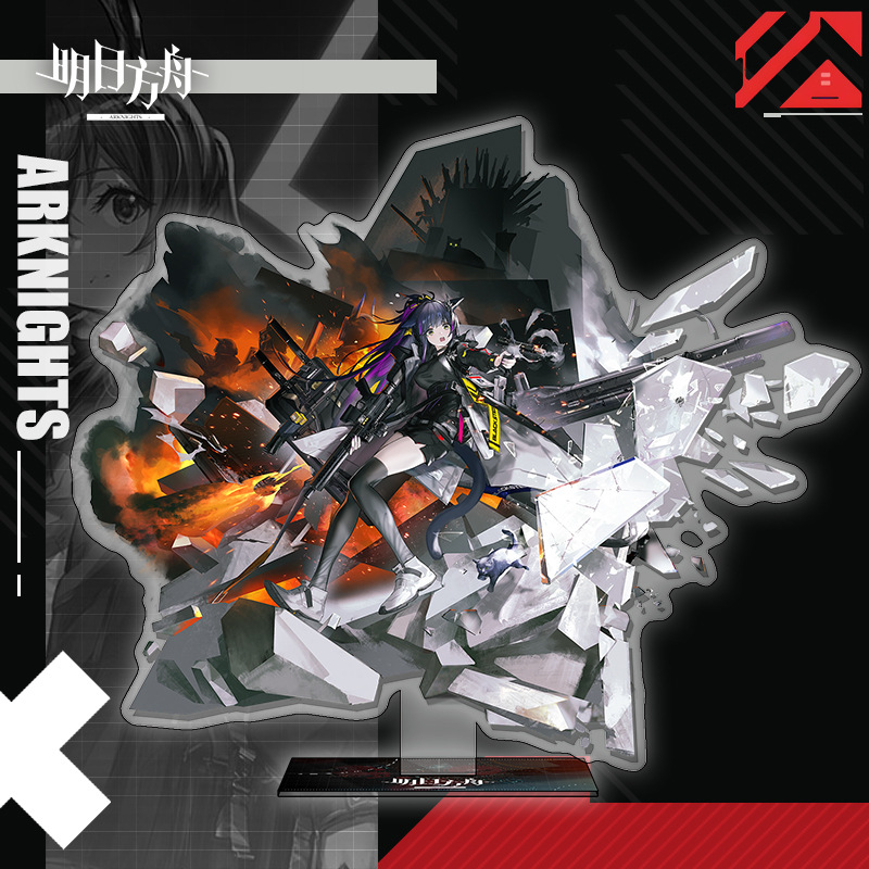 明日方舟亞克力大立牌