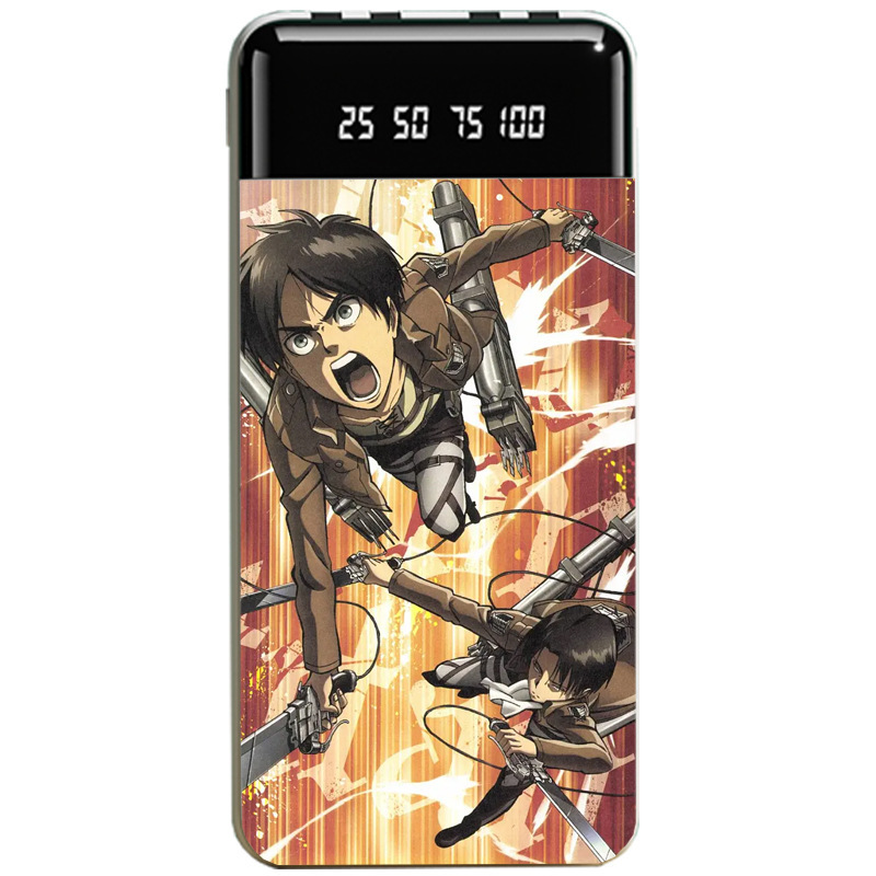 進擊的巨人大容量行動電源便攜快充