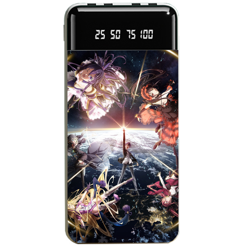 約會大作戰大容量便攜式快充行動電源-ZUIHANG SHOP