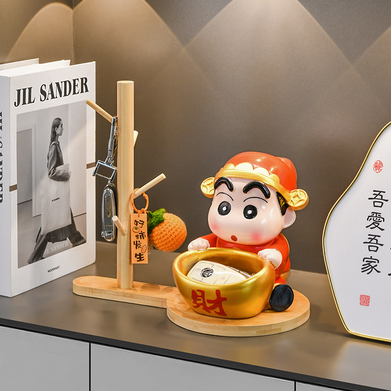 蠟筆小新財神入戶玄關鑰匙收納擺件