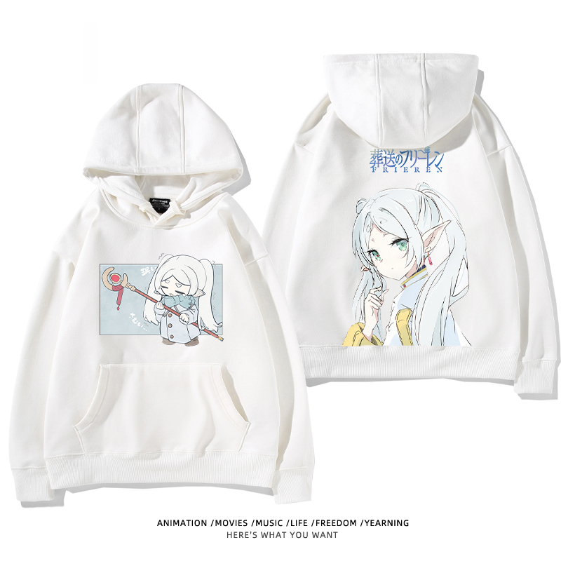 葬送的芙莉蓮新款 親子情侶男女款連帽衛衣-ZUIHANG SHOP