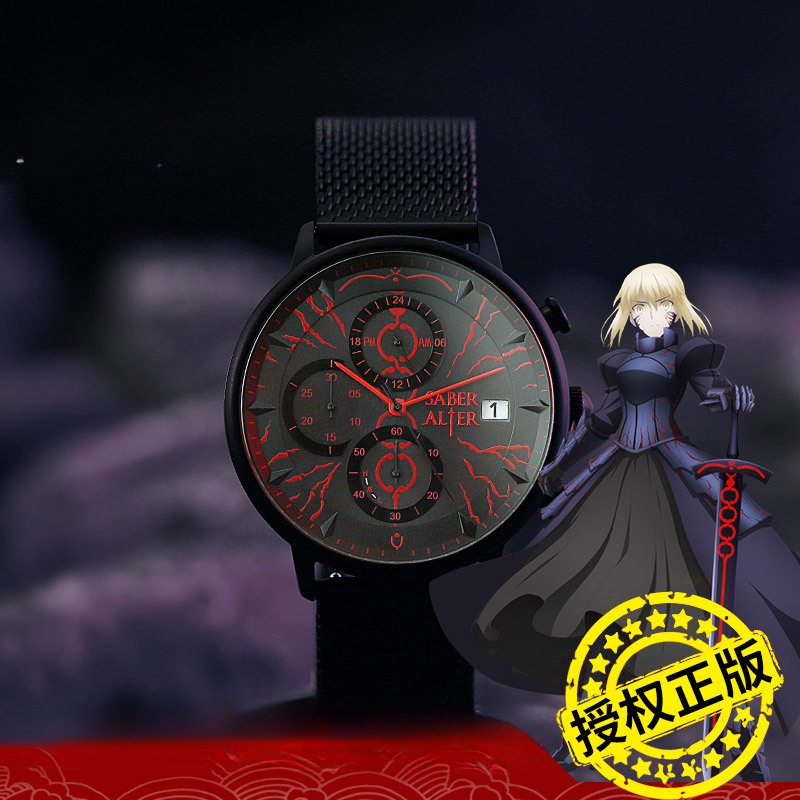 Fate 侵蝕黑鎧高潔銀鎧六針光驅動手錶-ZUIHANG SHOP