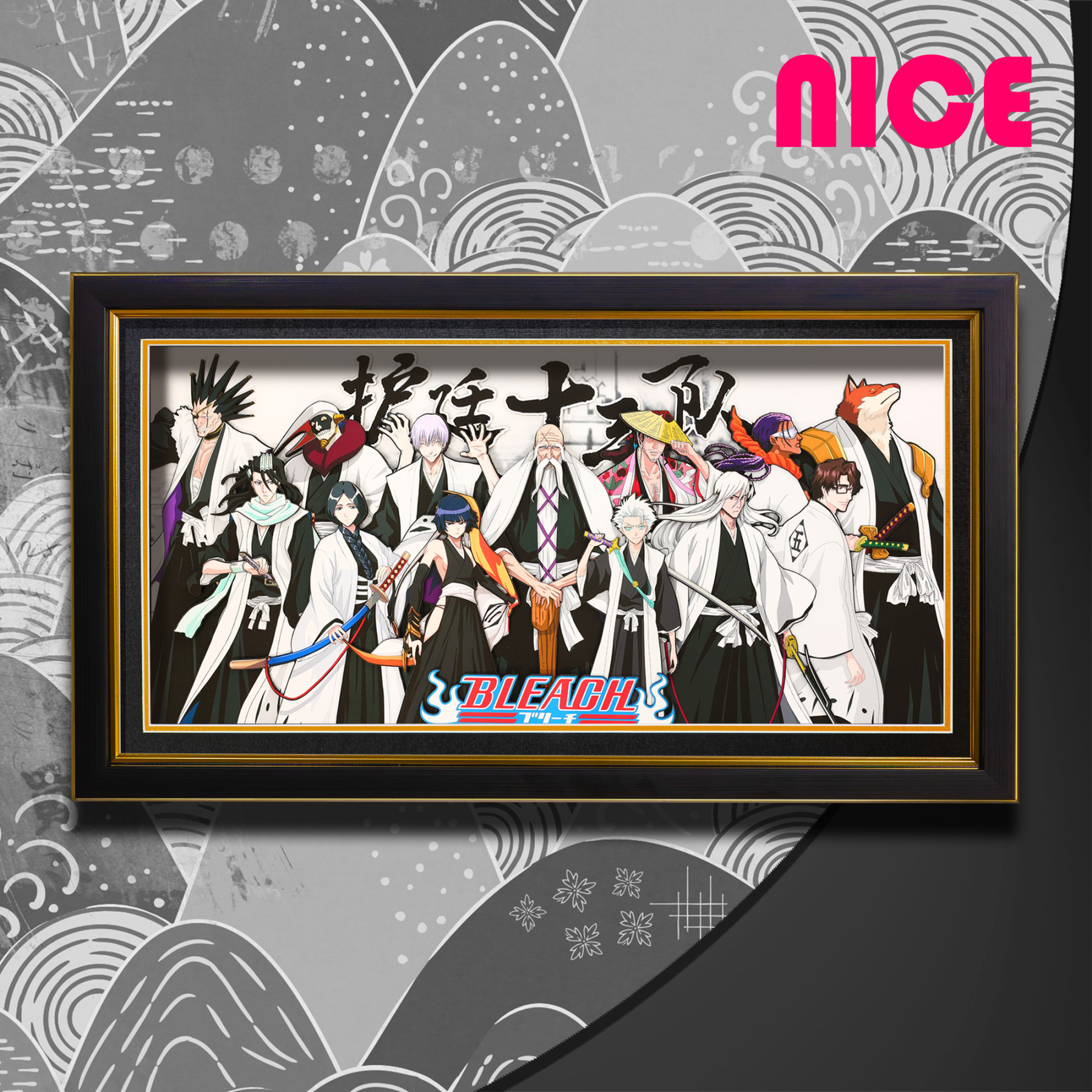 BLEACH 3D立體畫-ZUIHANG SHOP