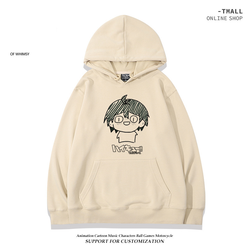 排球少年新款 親子情侶男女款連帽衛衣-ZUIHANG SHOP