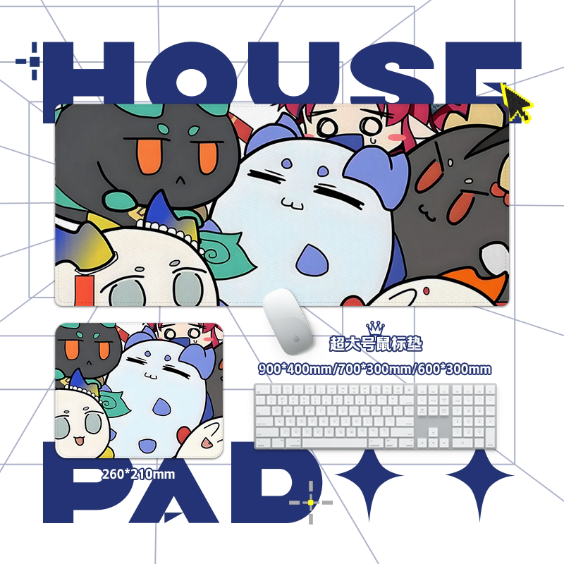 明日方舟可愛小龍滑鼠墊二次元加厚鎖邊學生宿舍辦公室桌面墊耐髒
