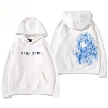 薰香花朵凜然綻放