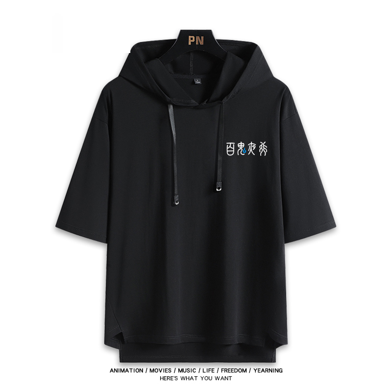 蔚藍檔案 鬼方佳代子 連帽短袖T恤-ZUIHANG SHOP