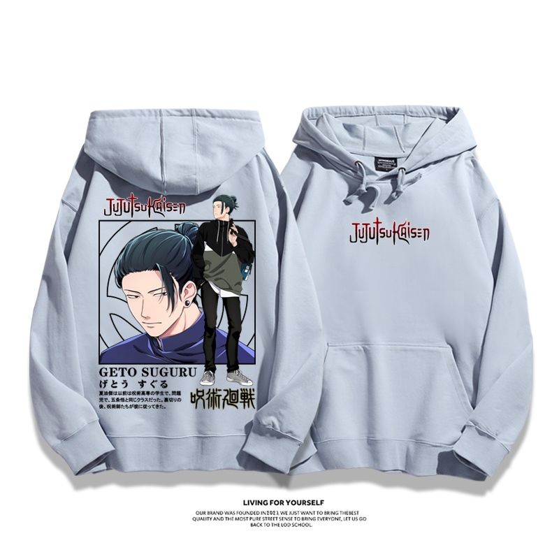 咒術迴戰新款 親子情侶男女款連帽衛衣-ZUIHANG SHOP