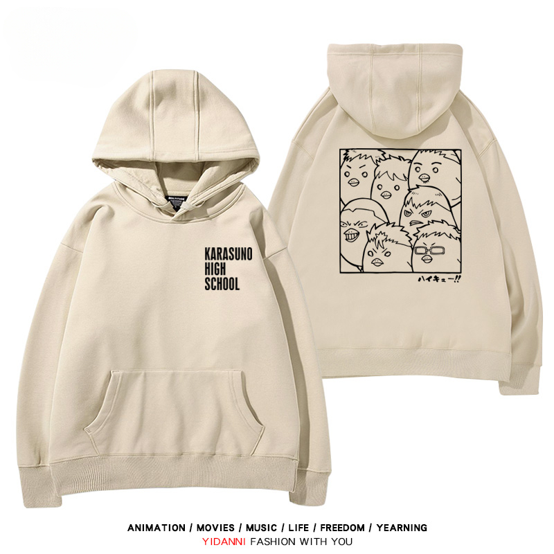 排球少年新款 親子情侶男女款連帽衛衣-ZUIHANG SHOP