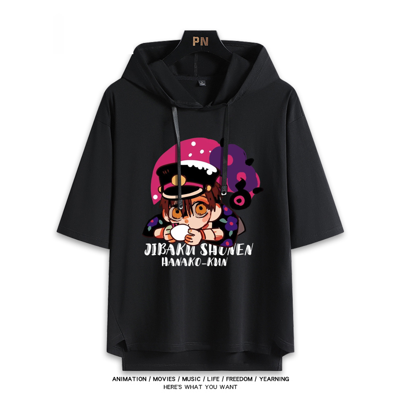 地縛少年花子君  連帽短袖T恤-ZUIHANG SHOP